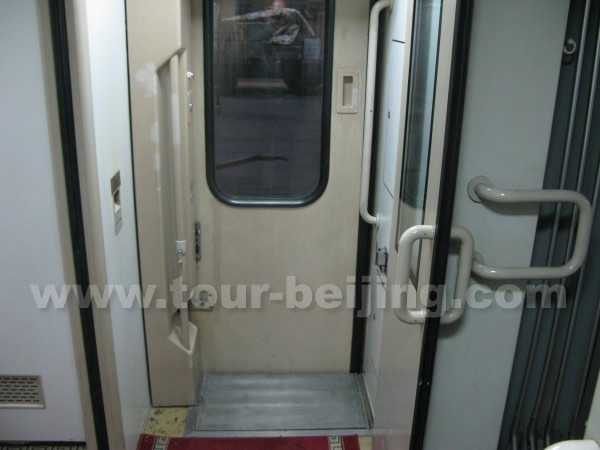Z Train from Beijing to Harbin